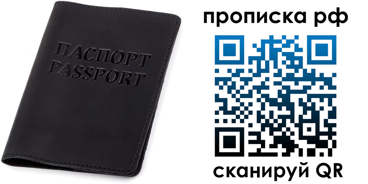 форма 3 в Усмани